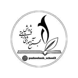 اپلیکیشن معلم