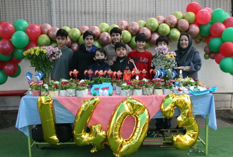 نوروز1403