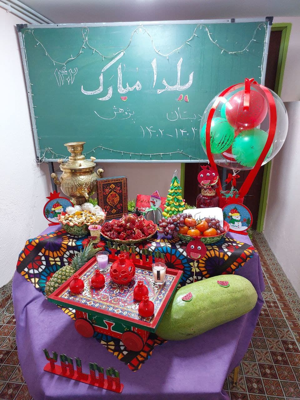 یلدا ۱۴۰۲
