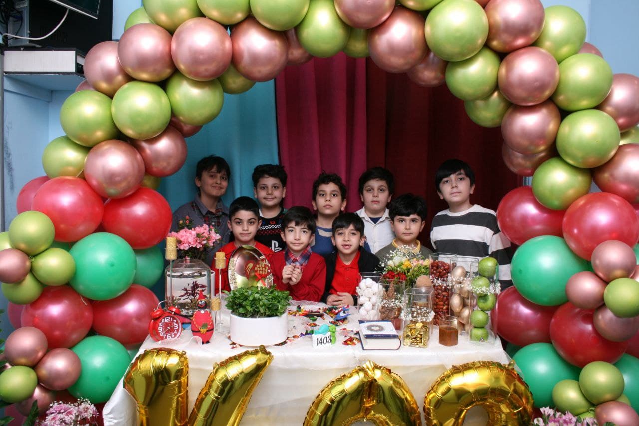 عید ۱۴۰۳
