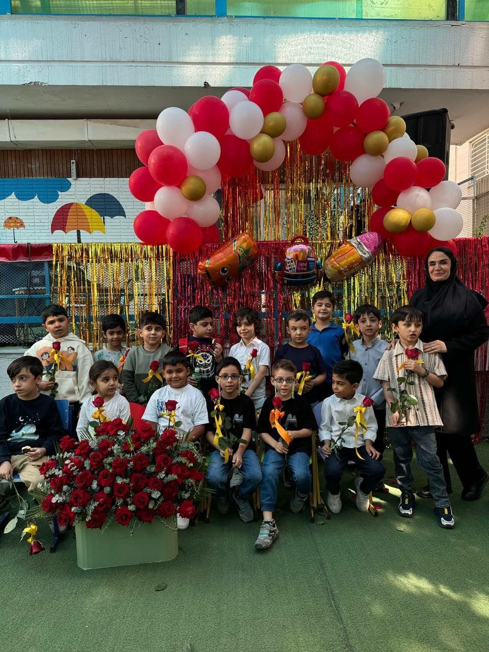 آغاز سال تحصیلی